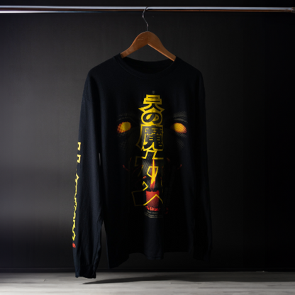 Two Witches Long Sleeve Limited Shirt